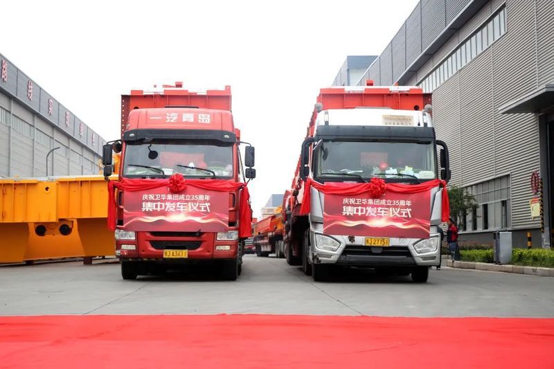 全車“出擊”！超強車隊集中發車獻禮衛華集團卅五華誕