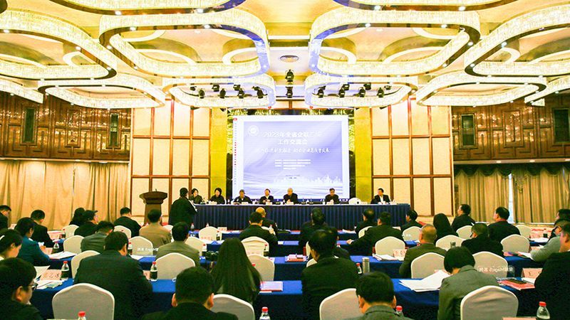 新起點！衛華集團榮獲全國企業文化成果一等獎