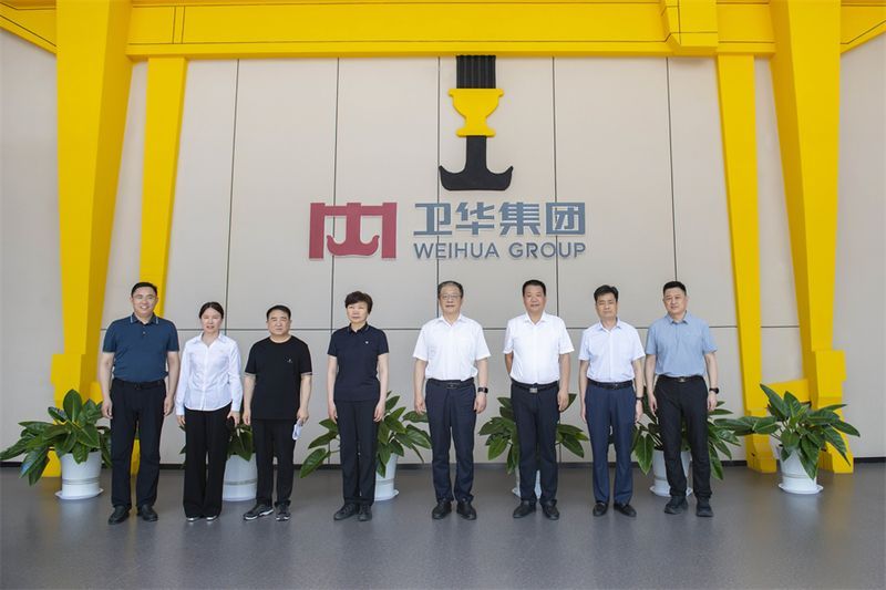 河南省知識(shí)產(chǎn)權(quán)維權(quán)保護(hù)中心主任、黨委書記左斌 一行蒞臨衛(wèi)華調(diào)研指導(dǎo)