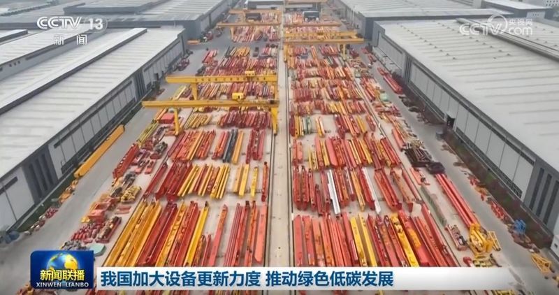 2024|盤(pán)點(diǎn)WEIHUA那些向新向上的瞬間